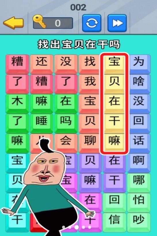 񴳹սϷٷʽ