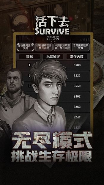 ȥ°汾v9.06 ׿ٷ