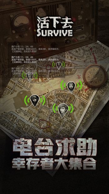 ȥ°汾v9.06 ׿ٷ