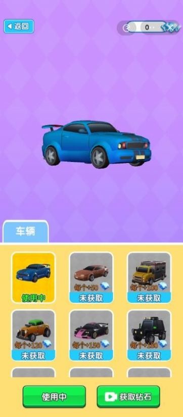 ŴʦϷ°°汾