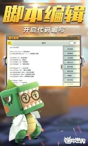 0.39.5.2汾