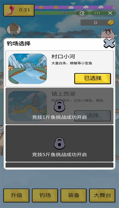 ̫СϷٷ