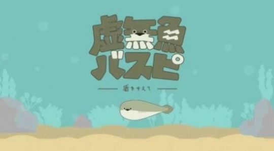Ϸװذ