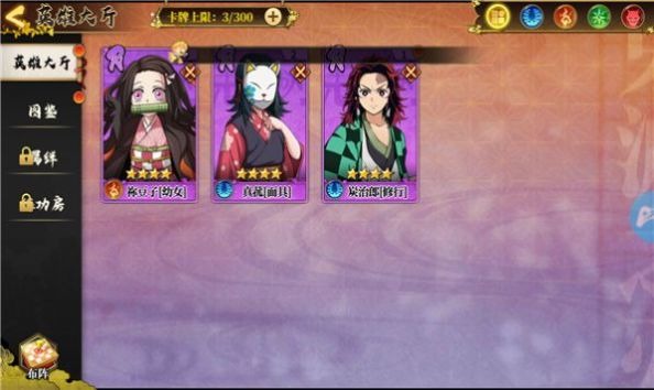 籩֮