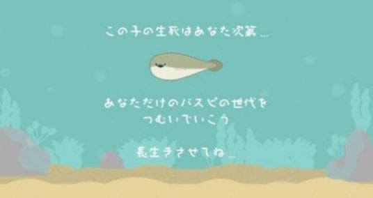 \
