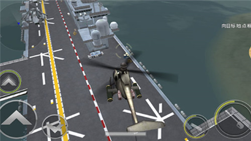 炮艇战3d直升机