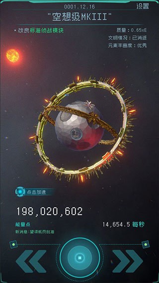 2023°汾