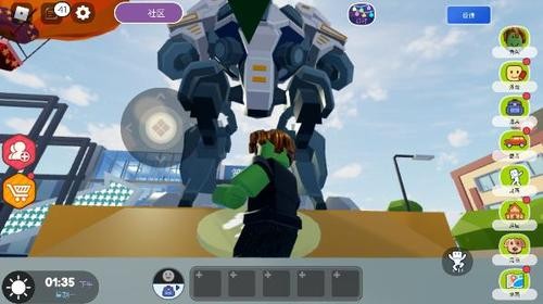 ޲˼(roblox)ʷ°