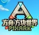 鷽