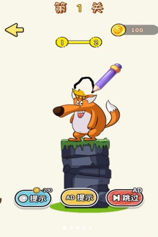 \