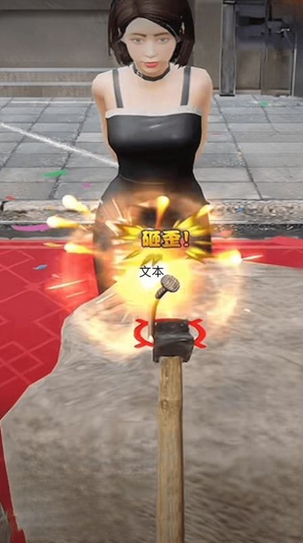\