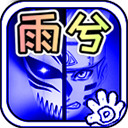 vsӰ()