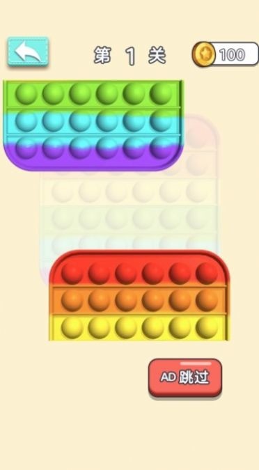 ħƤٷ
