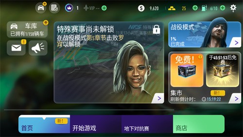 Ʒɳ޿쭹°