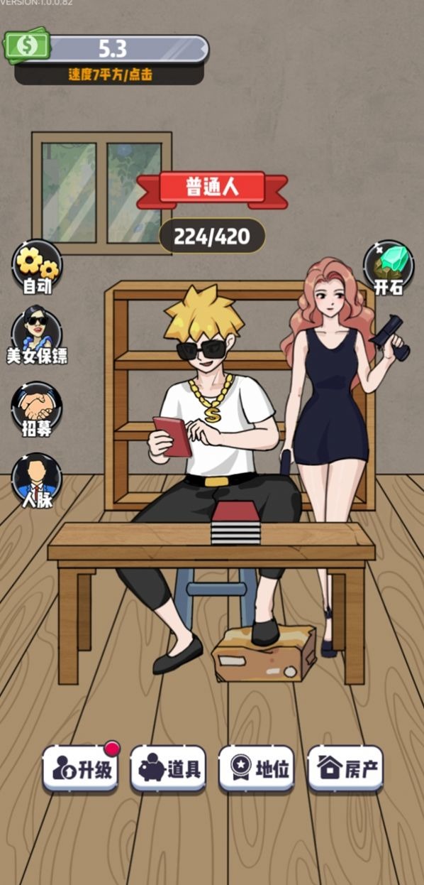 \