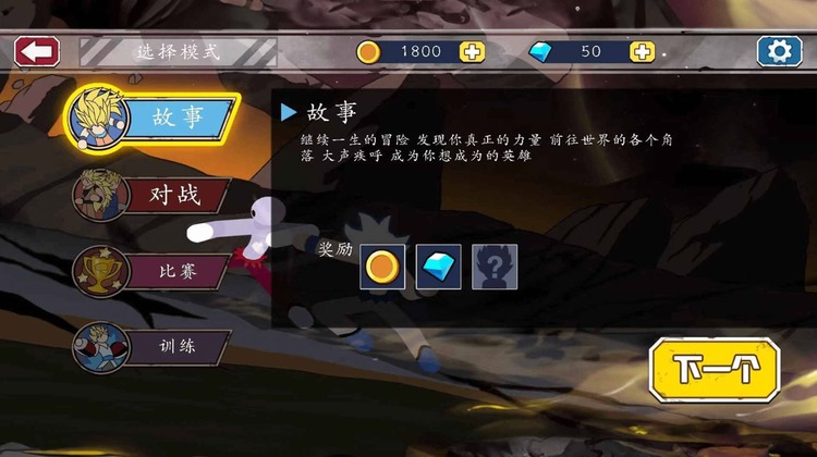 \