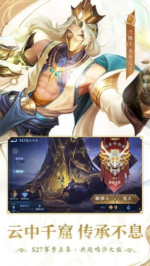 20230525114235870