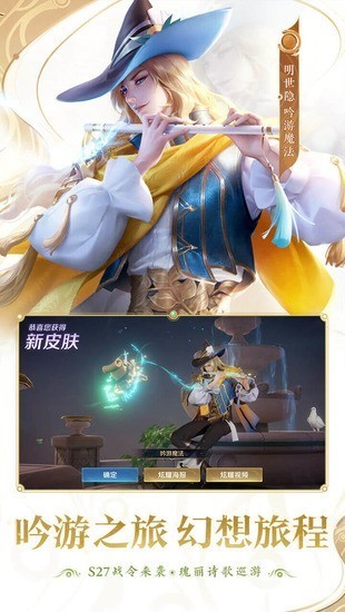 20230525114236798