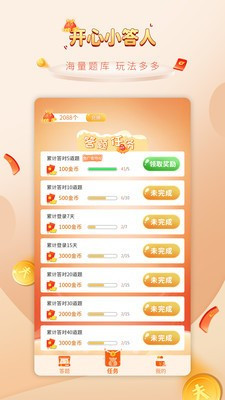 66d3cb249d2fed246cf2549589ee55e2
