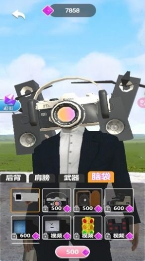 °