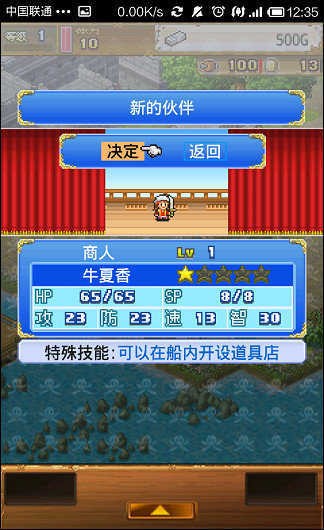 ff7379b94adb4e8cb2eac3eb2cbf1a42