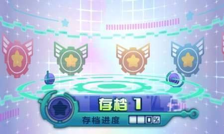 e5881316bbe2cd20