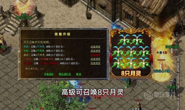 洫