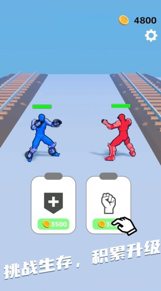 Ϸ