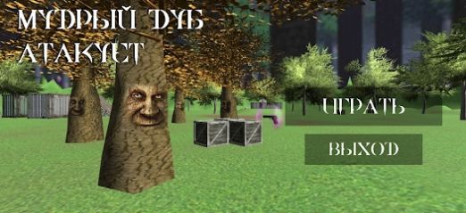 Ϸ