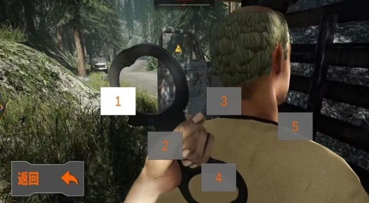 2023080718514742274