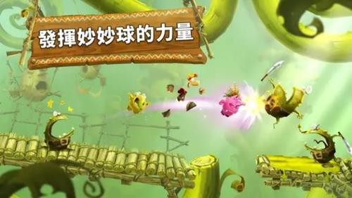 ð(RaymanAdventures)ٷذ׿