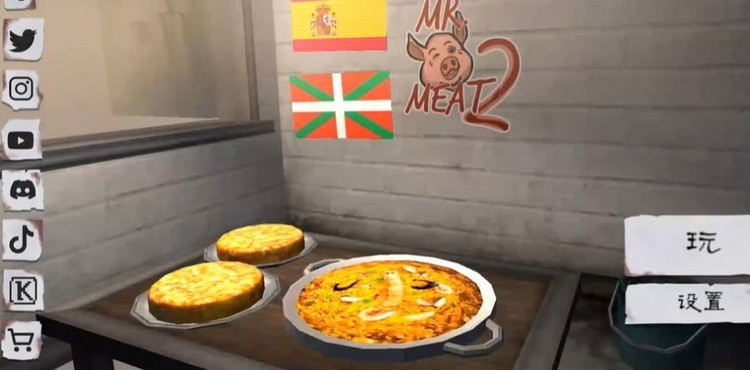 2°