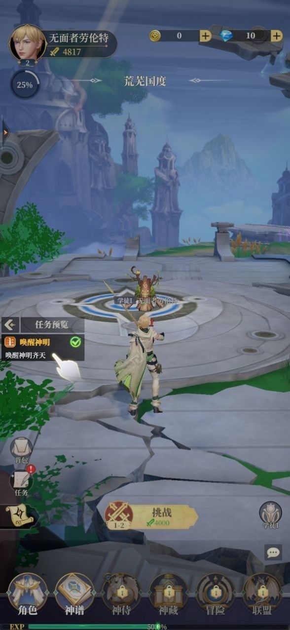֮