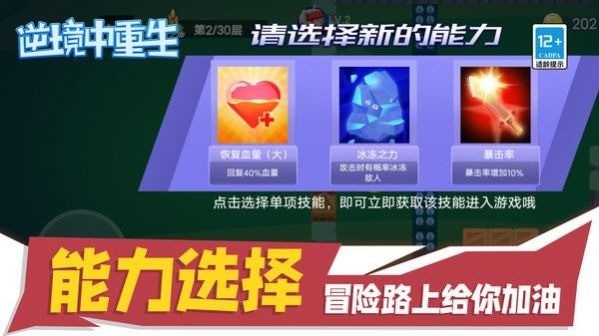 澳Ϸ׿
