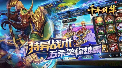 ǧ绪tvֻ