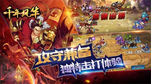 ǧ绪ʥֻ