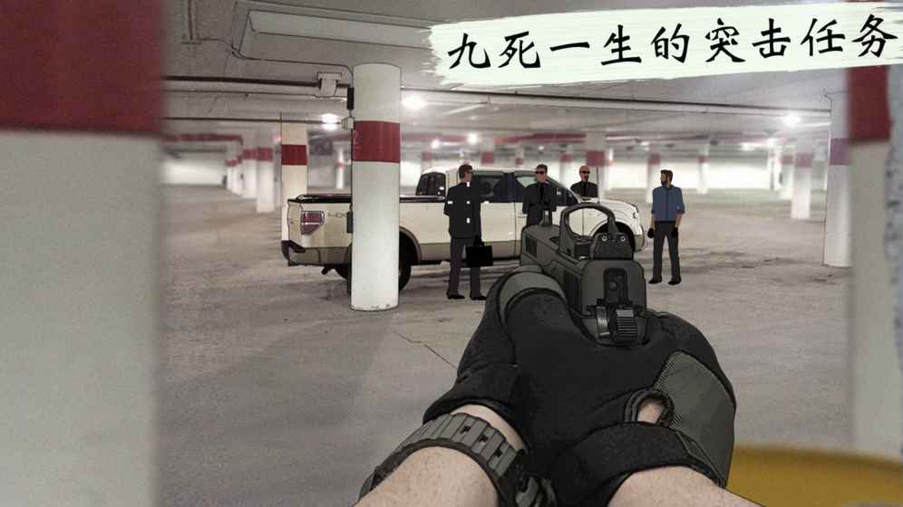\