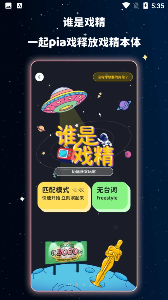 2022214173321320420