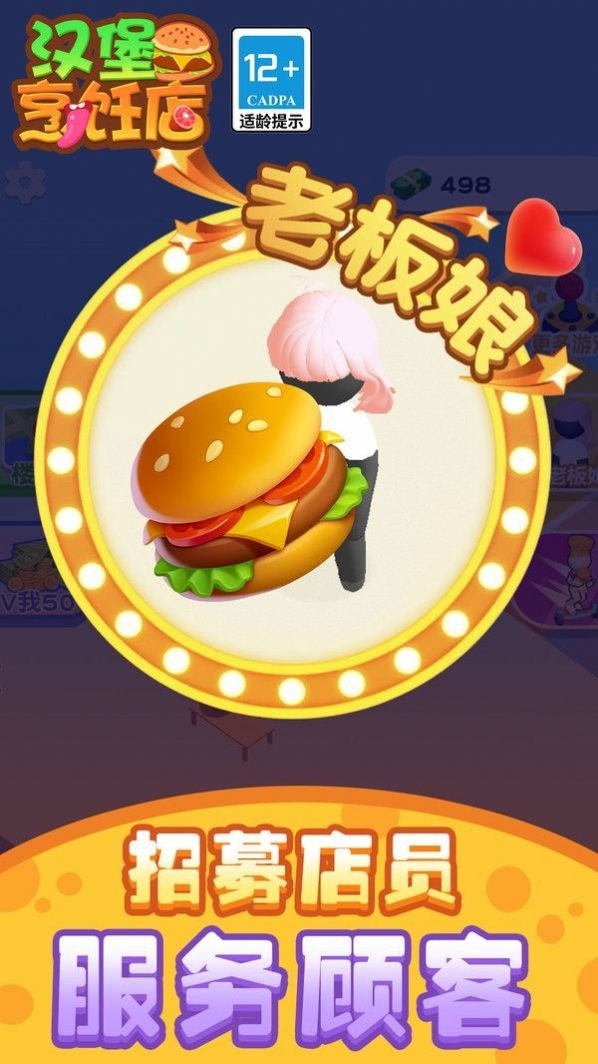 ⿵°