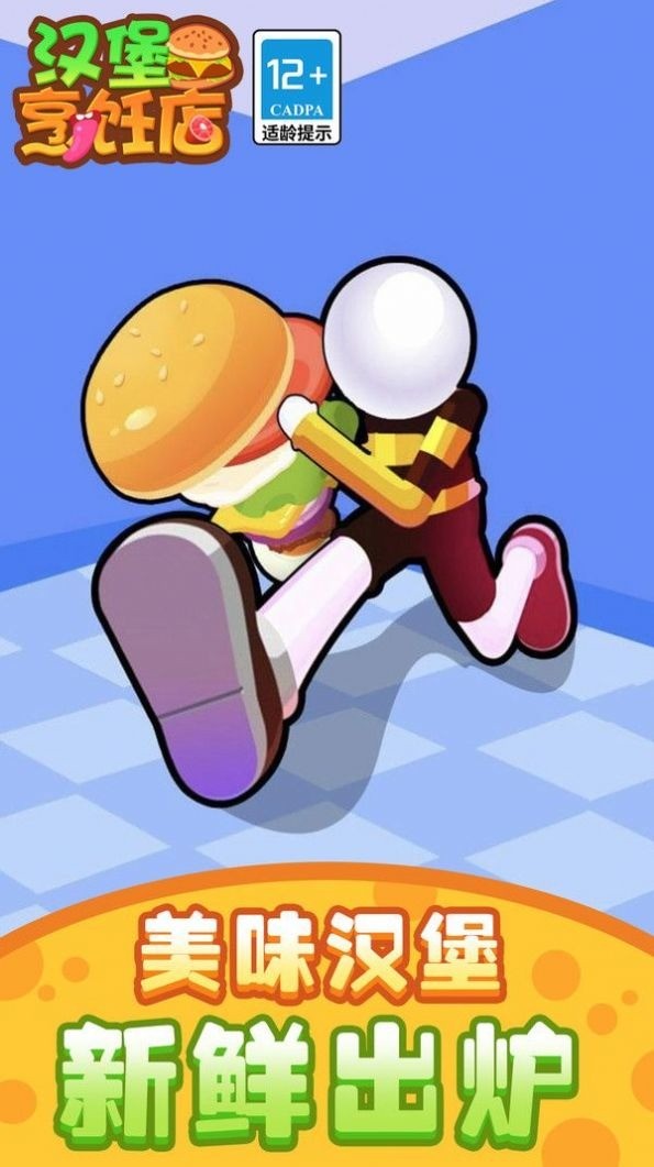 ⿵°
