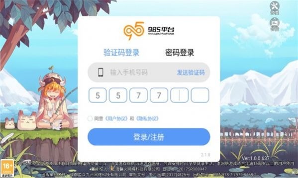 㵺ٷ