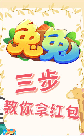 ׯ԰׿