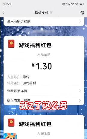 ׯ԰