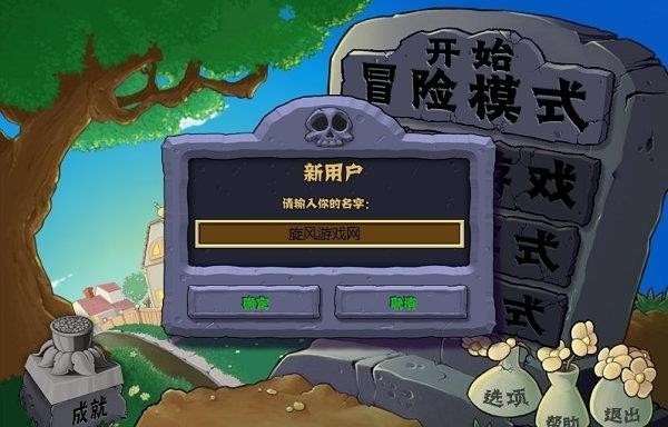 ֲսʬ1ԭٷ