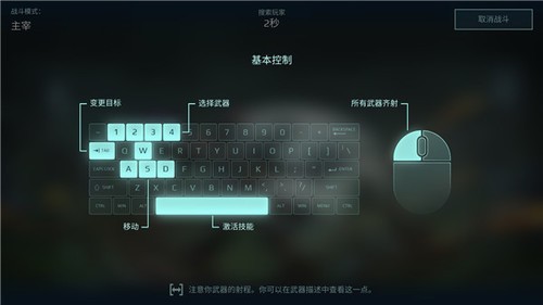 ս(WalkingWarRobots)ٷذ׿