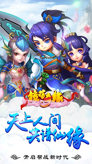 Եֻ