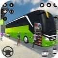 公共汽车模拟器汉化版下载安装手机版