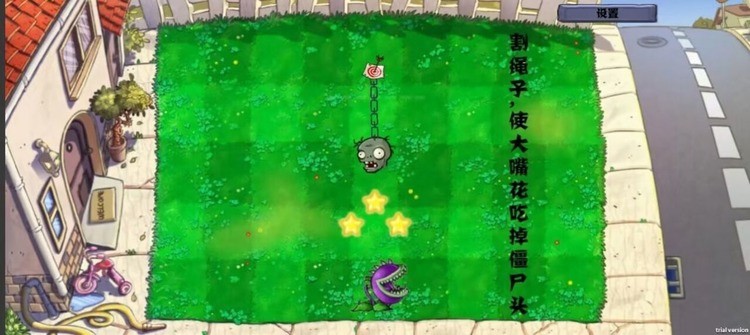 pvzֲսʬϷ