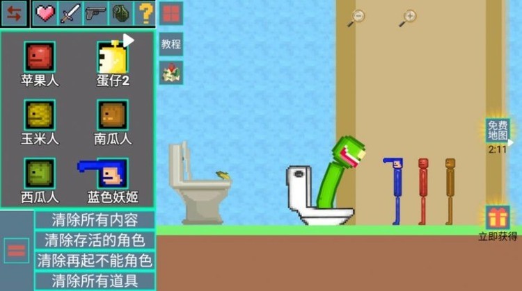 СϷapp°汾