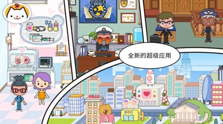 ׼С°湫Ԣ